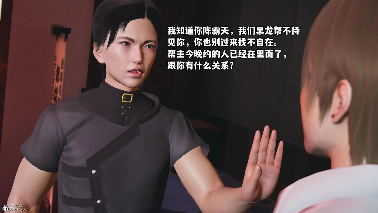 图片4区图片列表