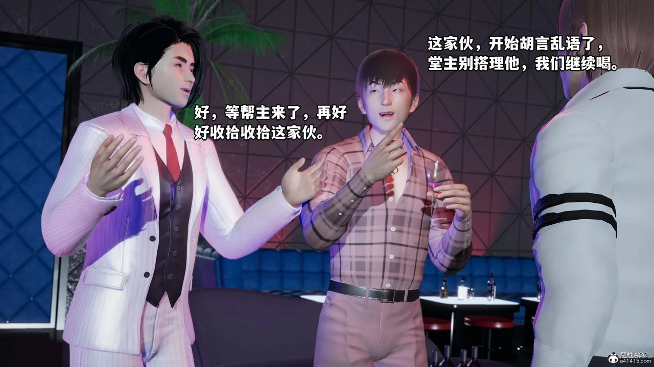 图片4区图片列表
