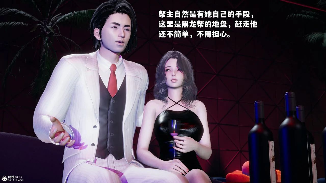 图片4区图片列表