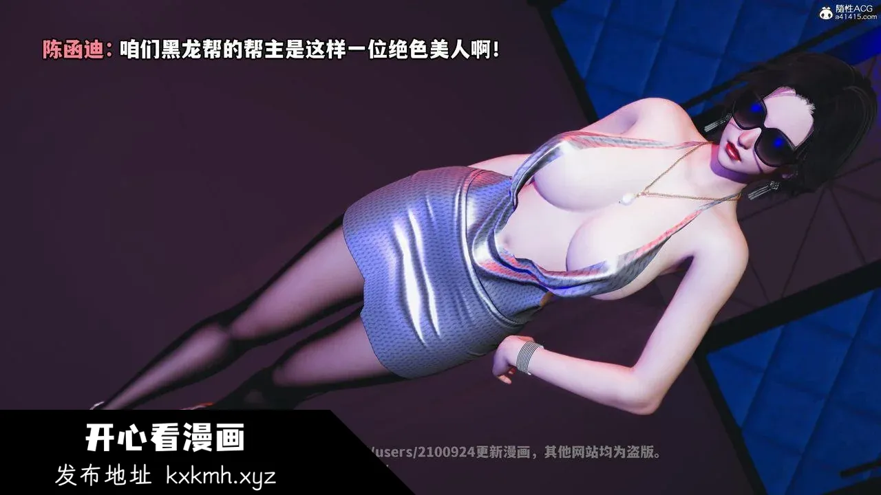 图片4区图片列表