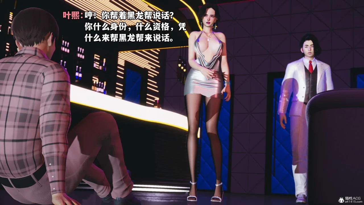 图片4区图片列表