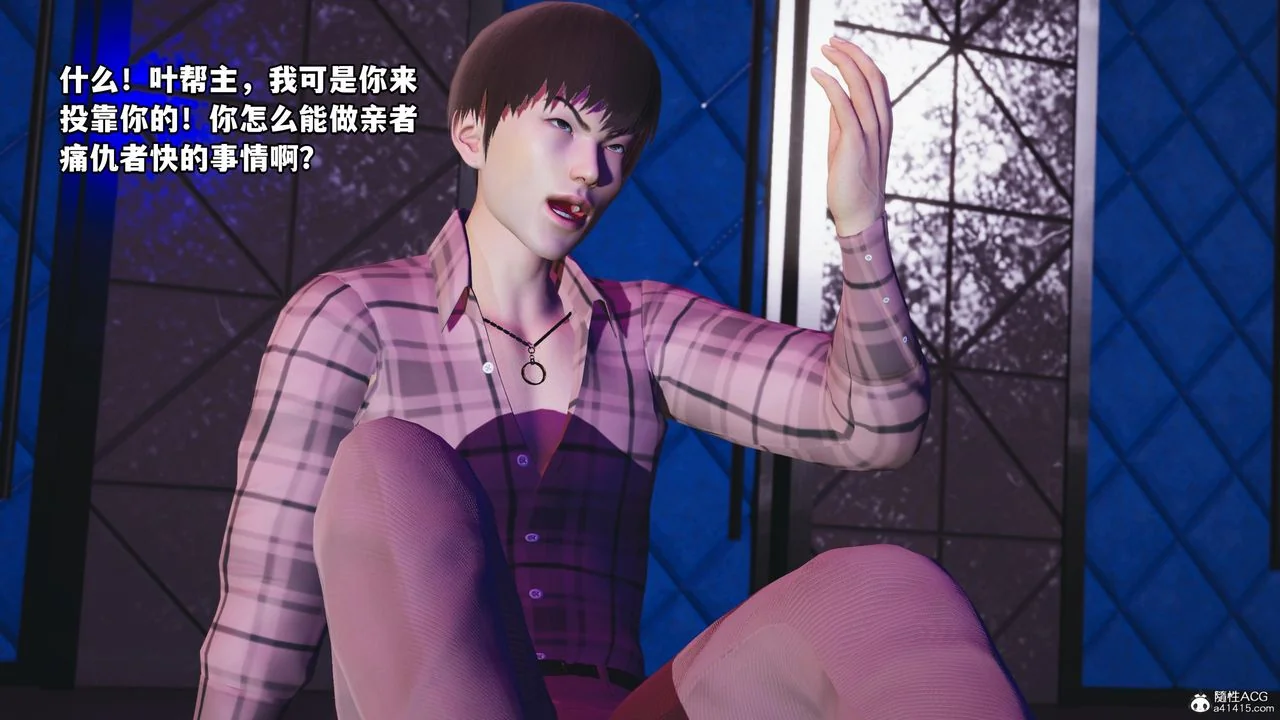 图片4区图片列表