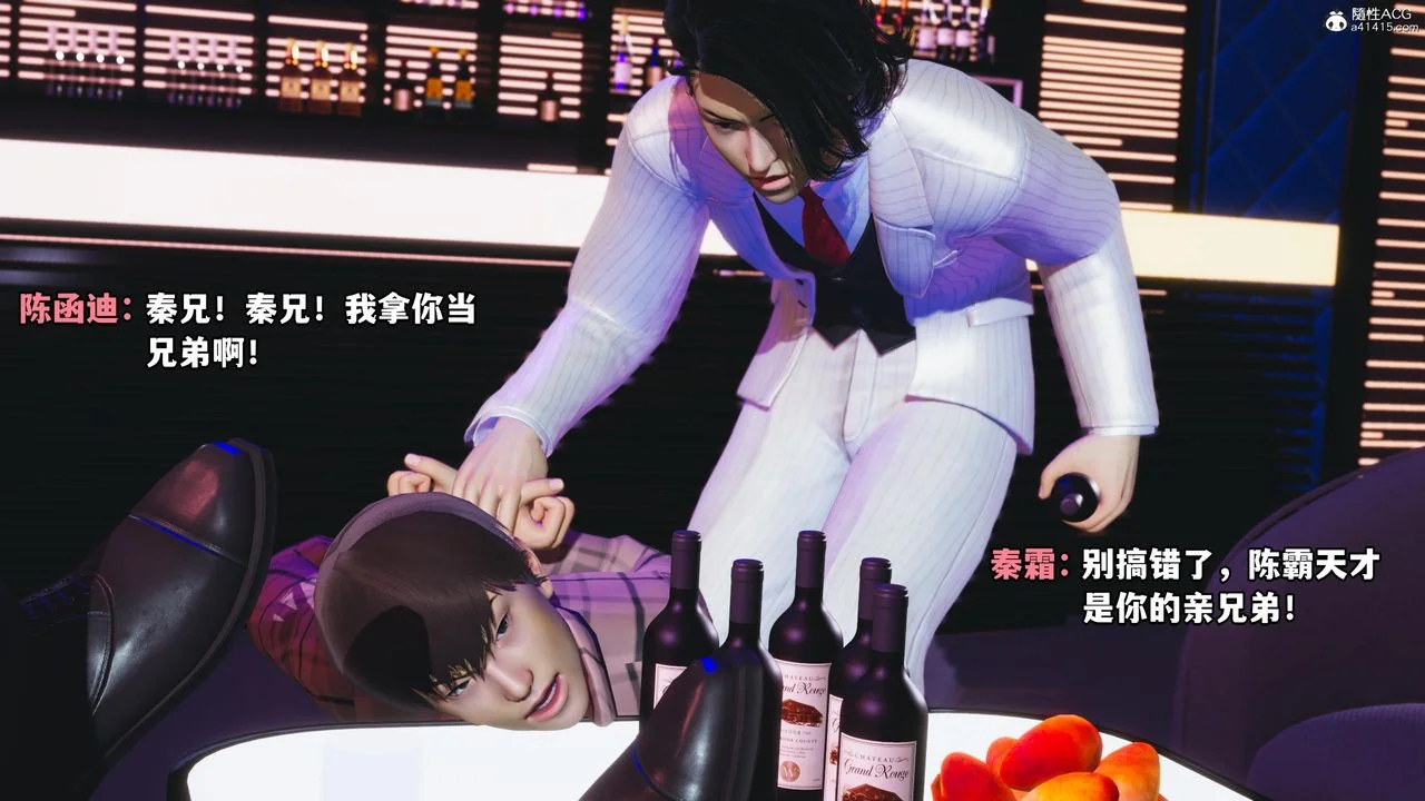 图片4区图片列表