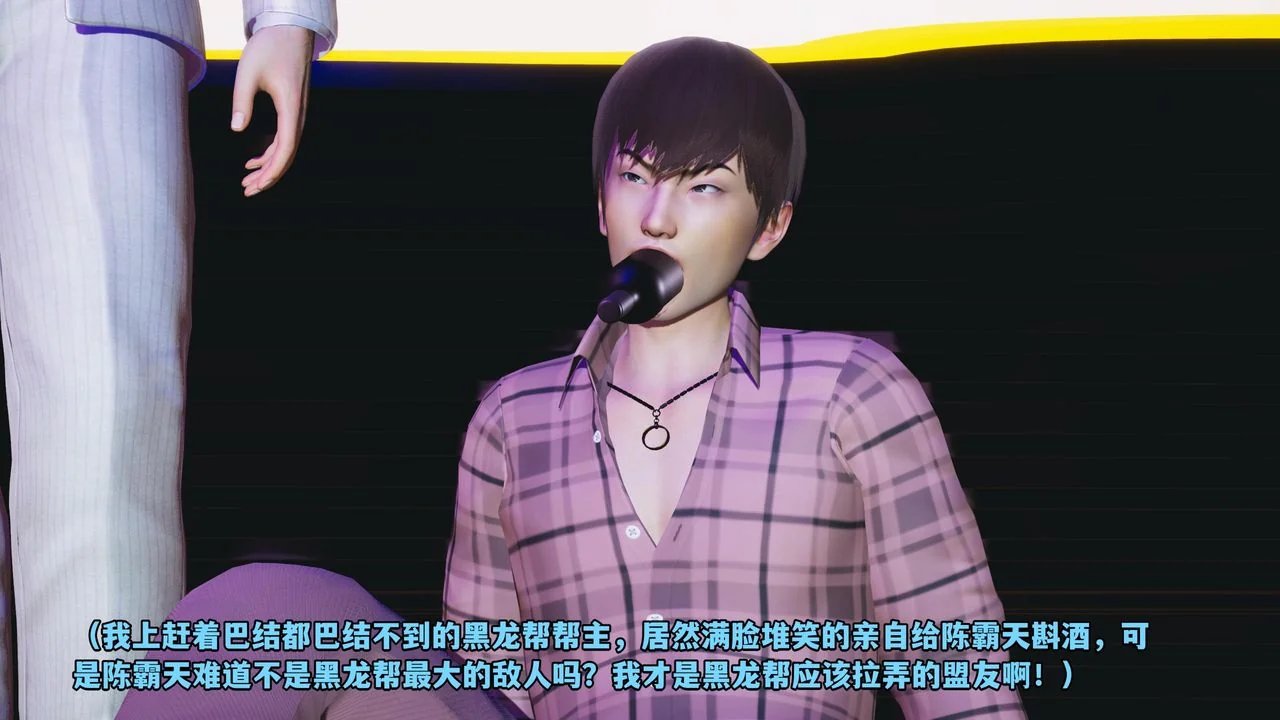 图片4区图片列表