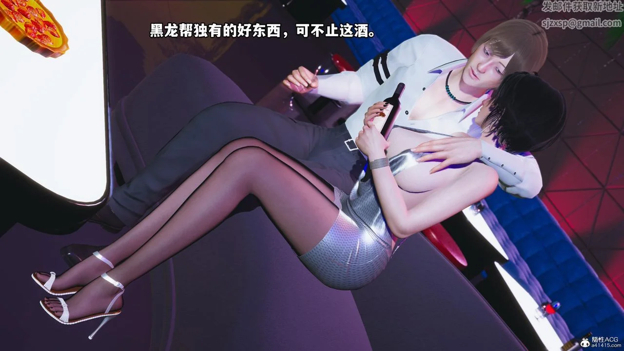 图片4区图片列表