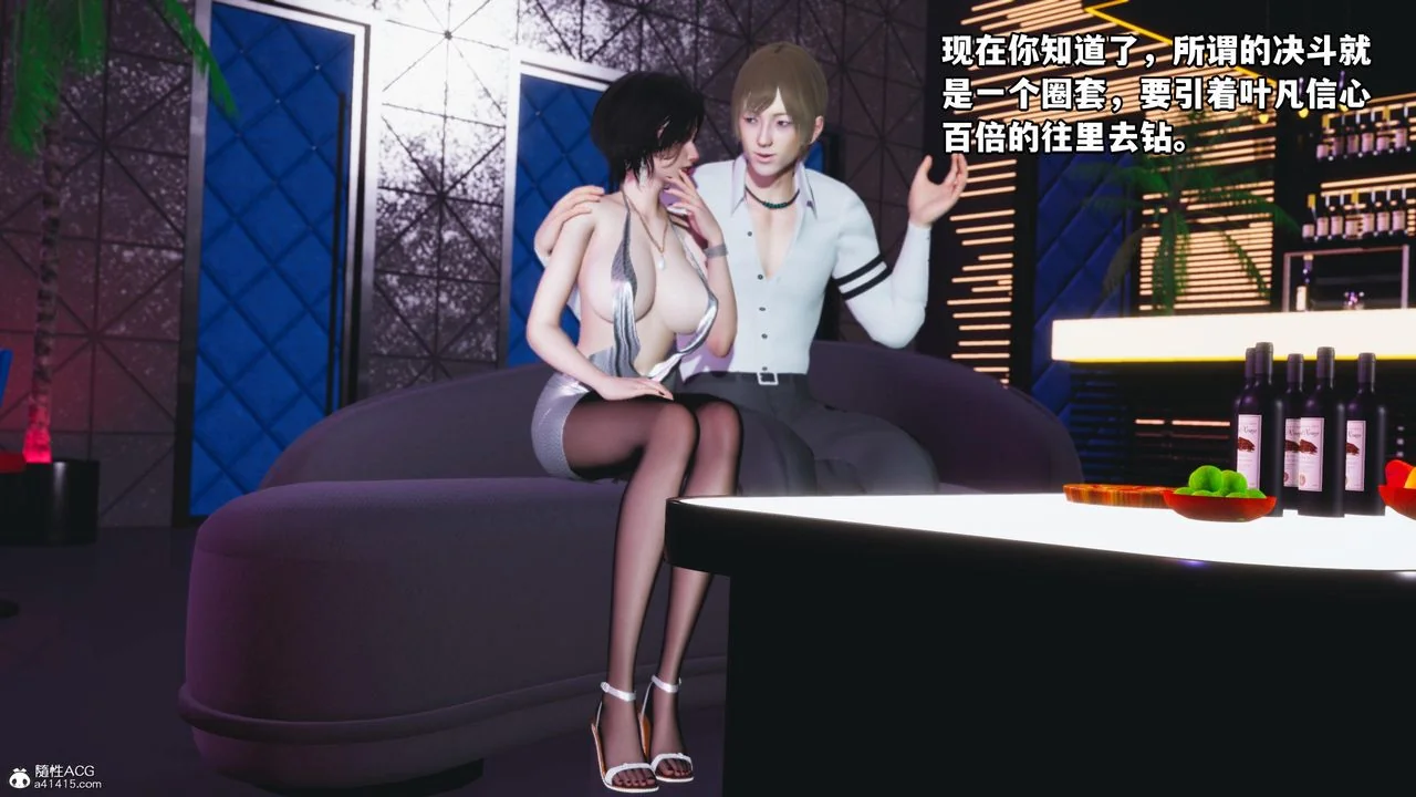 图片4区图片列表
