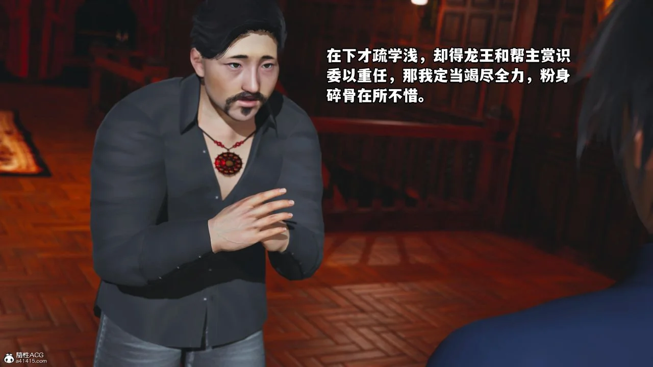 图片4区图片列表