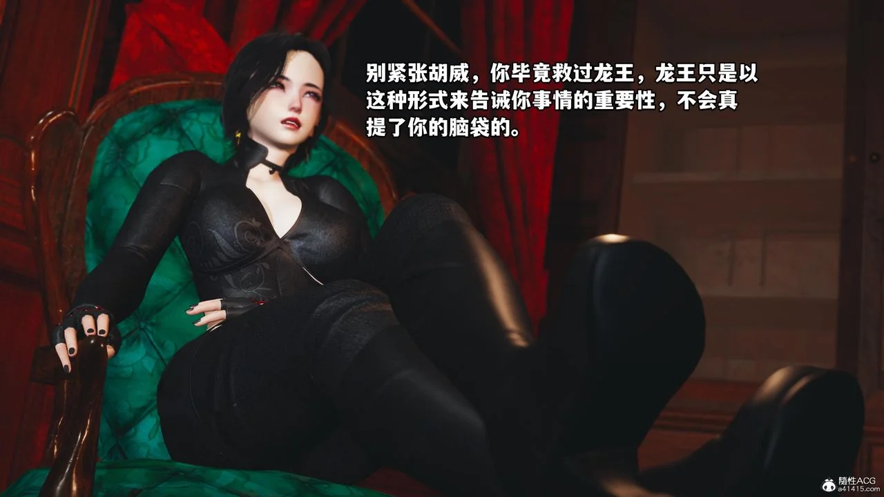 图片4区图片列表
