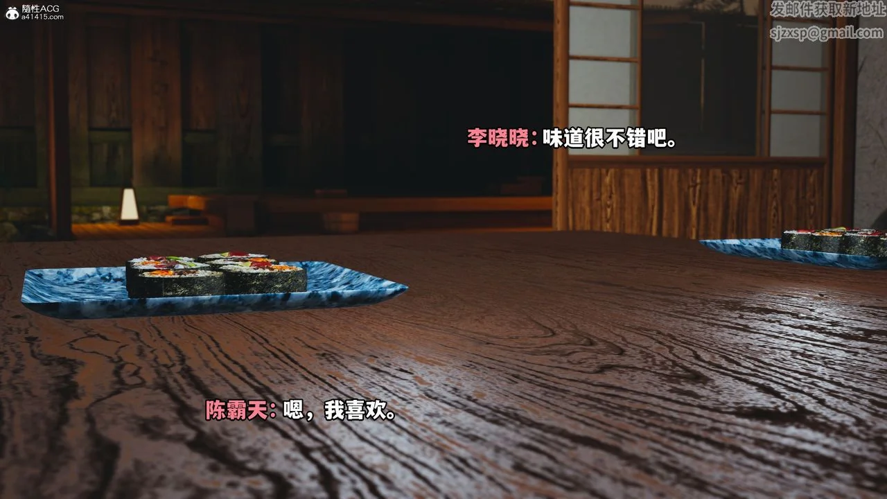 图片4区图片列表