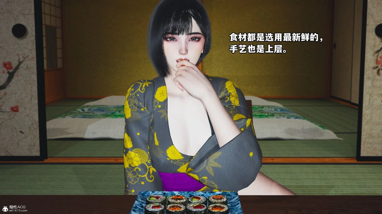 图片4区图片列表