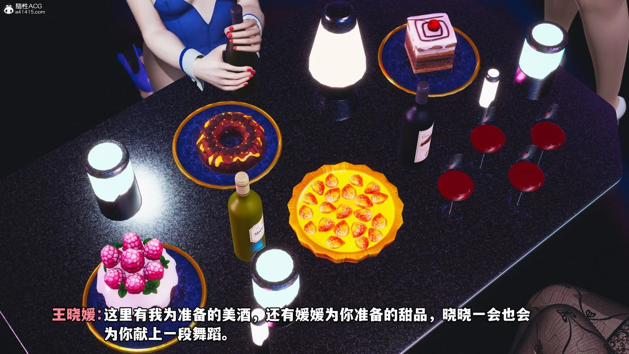 图片4区图片列表
