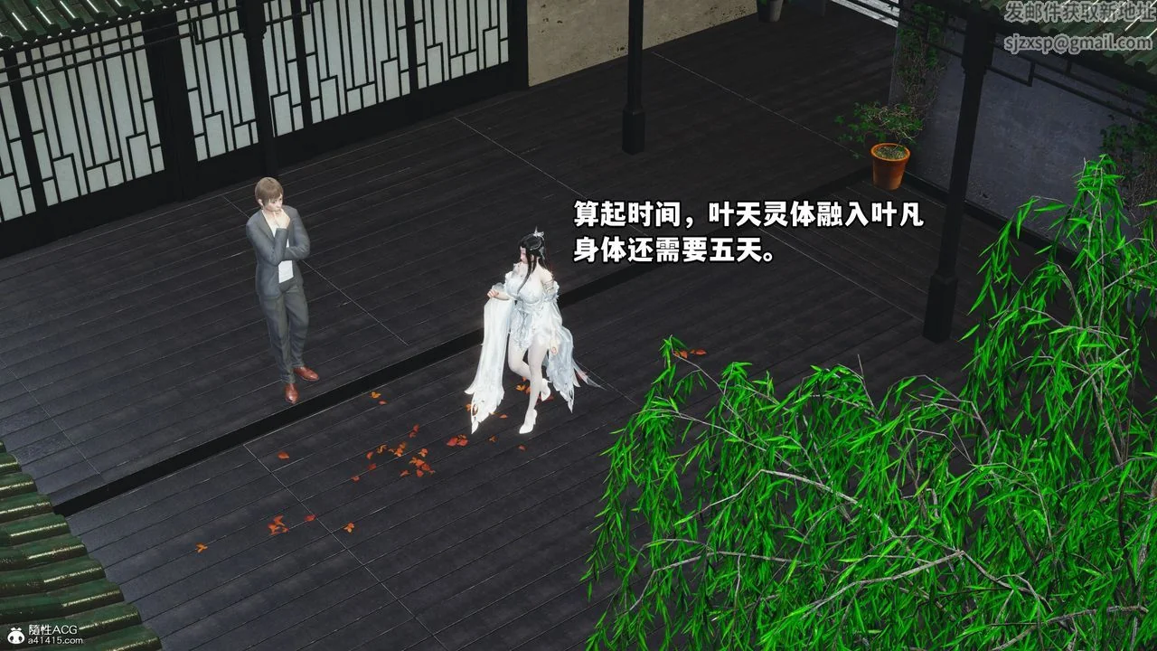 图片4区图片列表