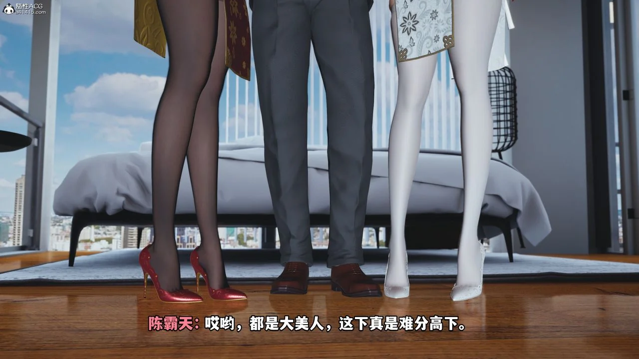 图片4区图片列表