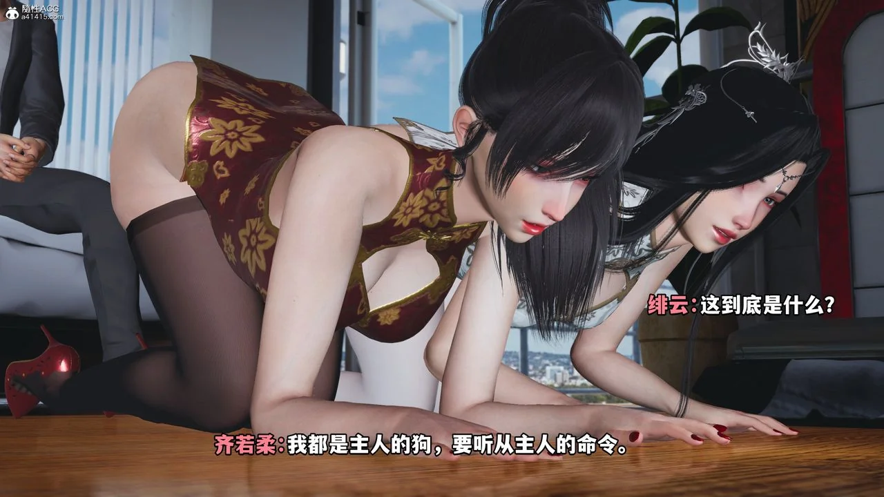 图片4区图片列表