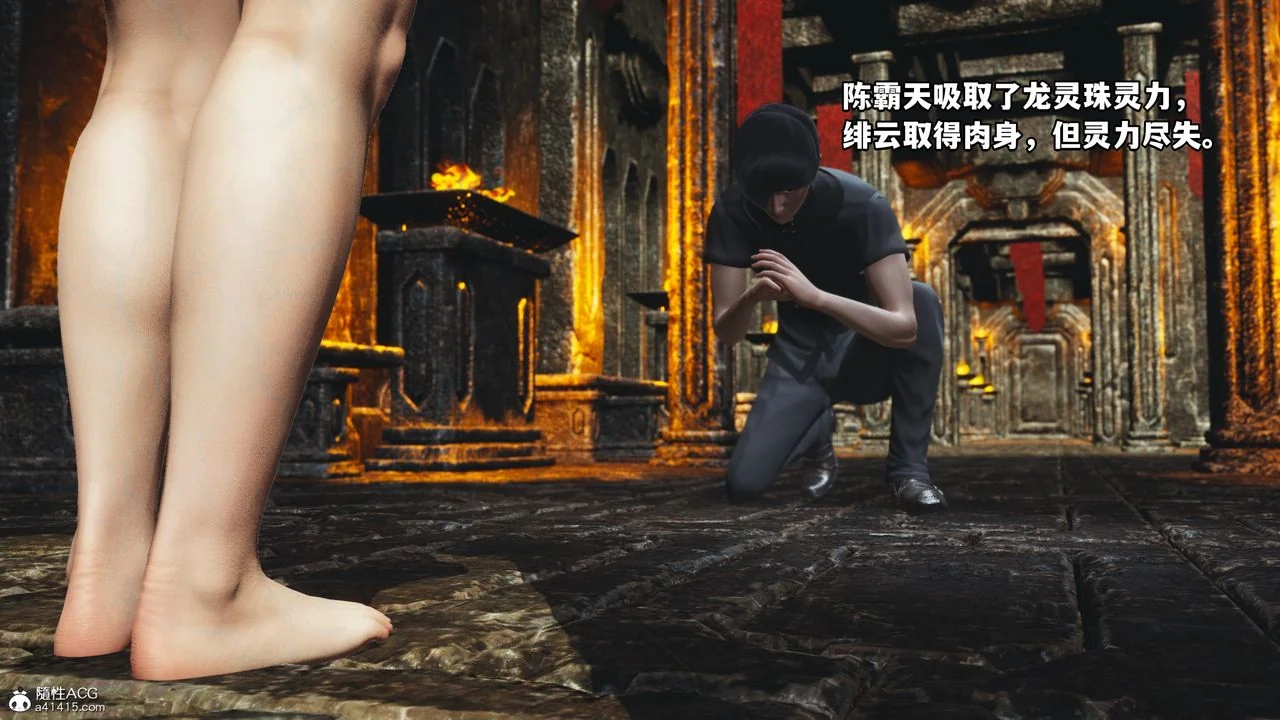 图片4区图片列表