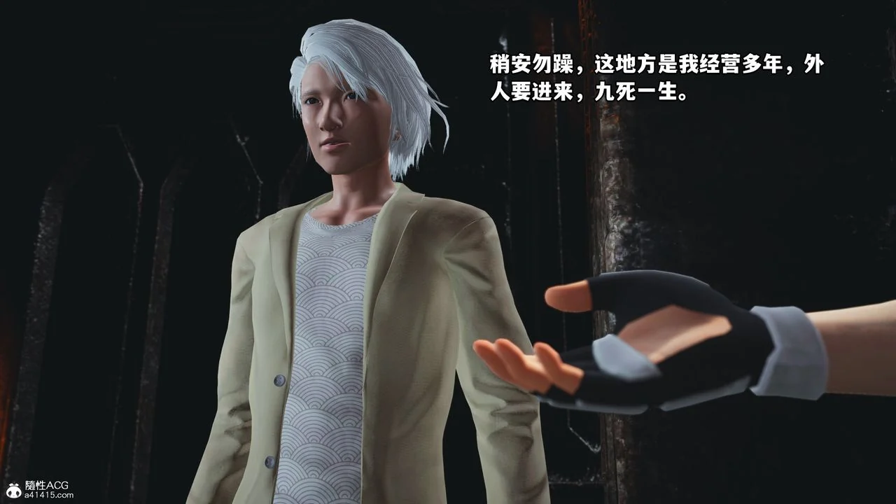 图片4区图片列表