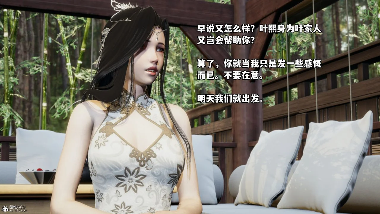 图片4区图片列表