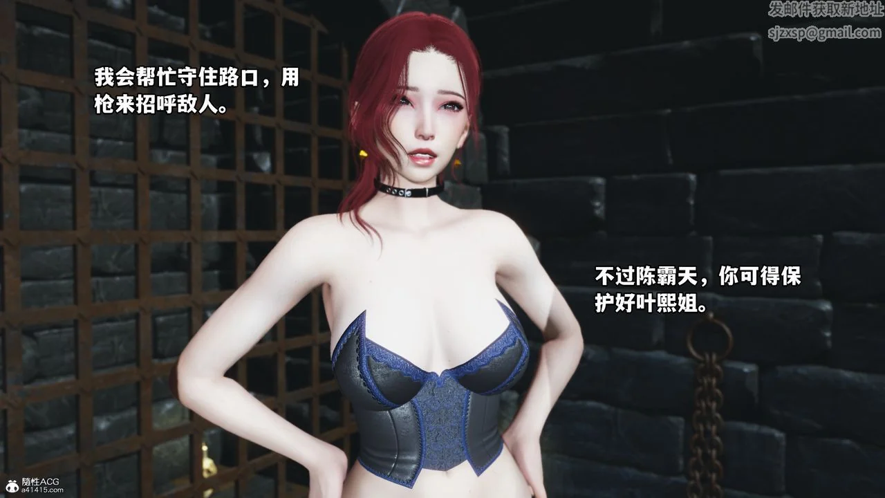 图片4区图片列表