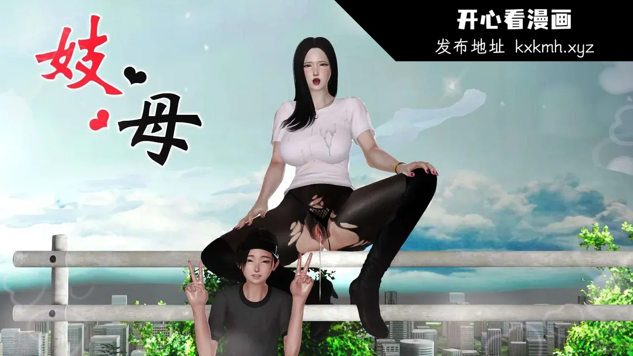 图片4区图片列表