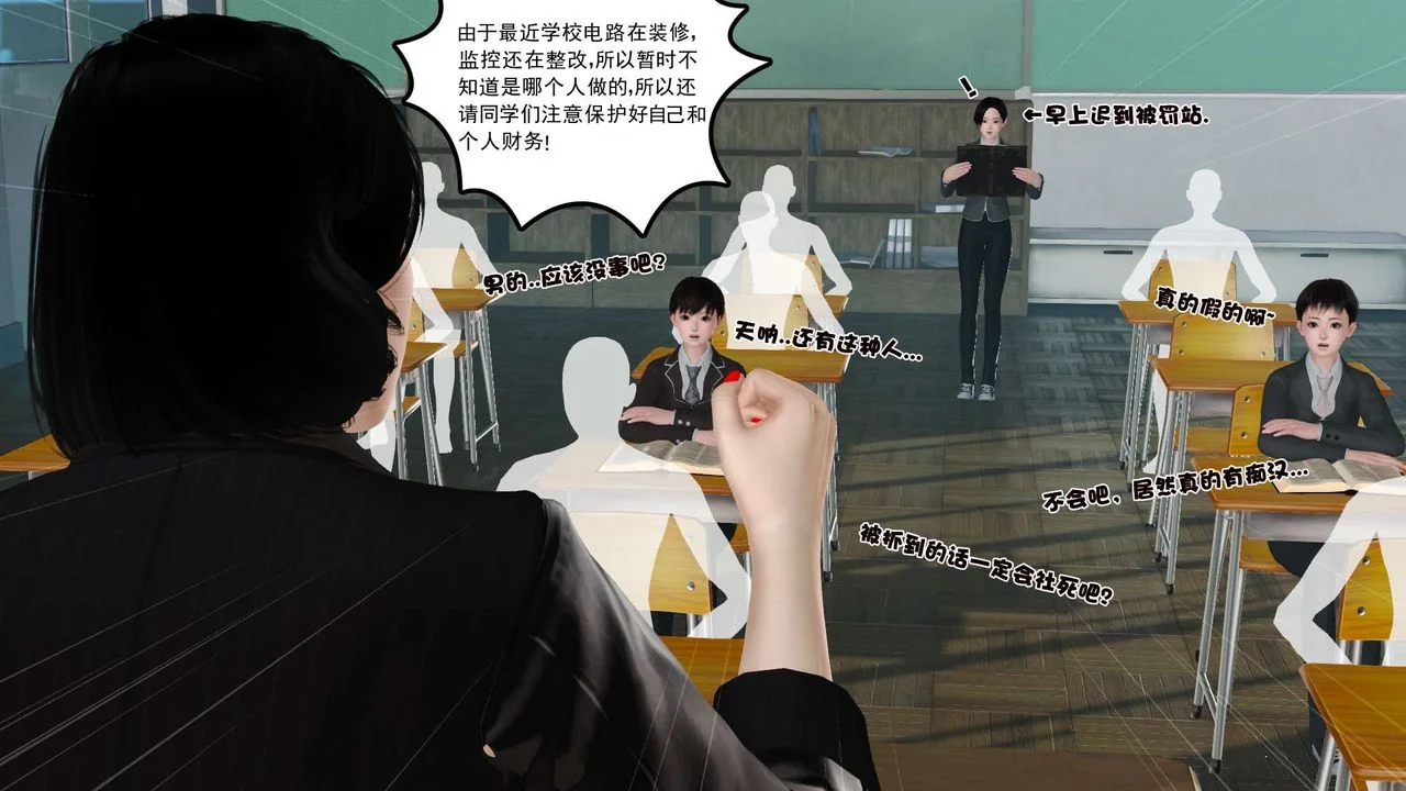 图片4区图片列表