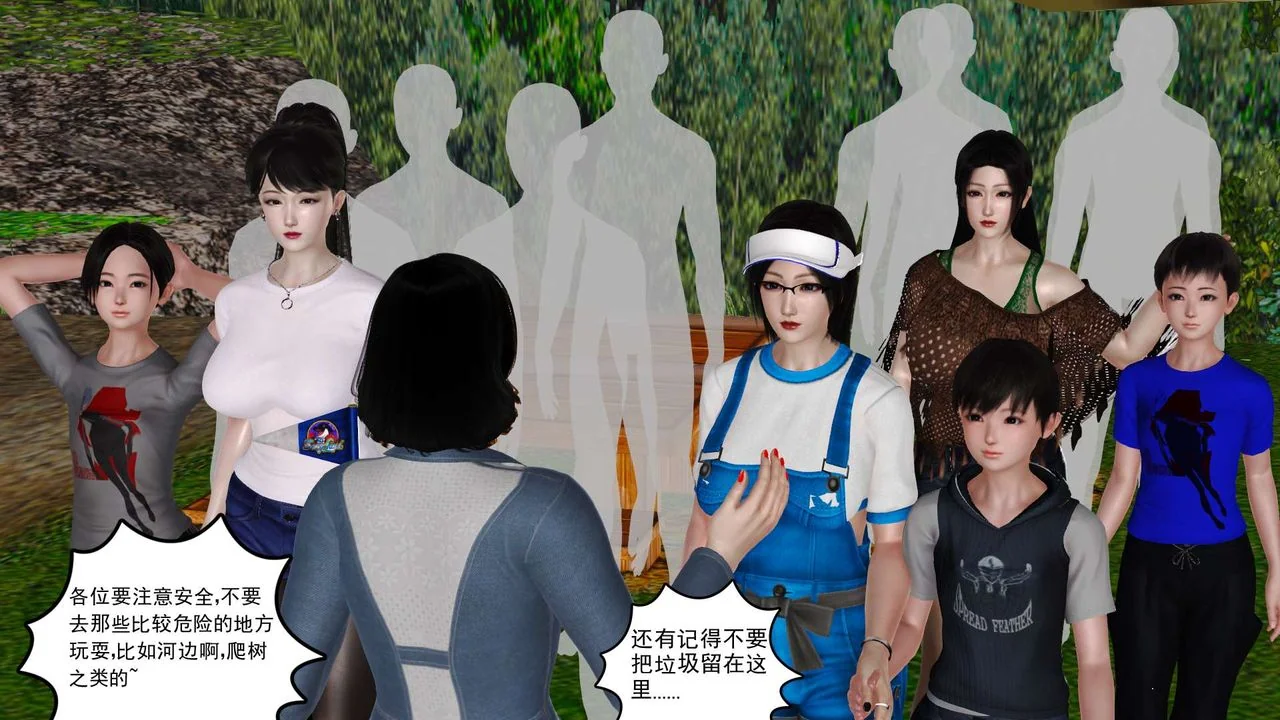 图片4区图片列表