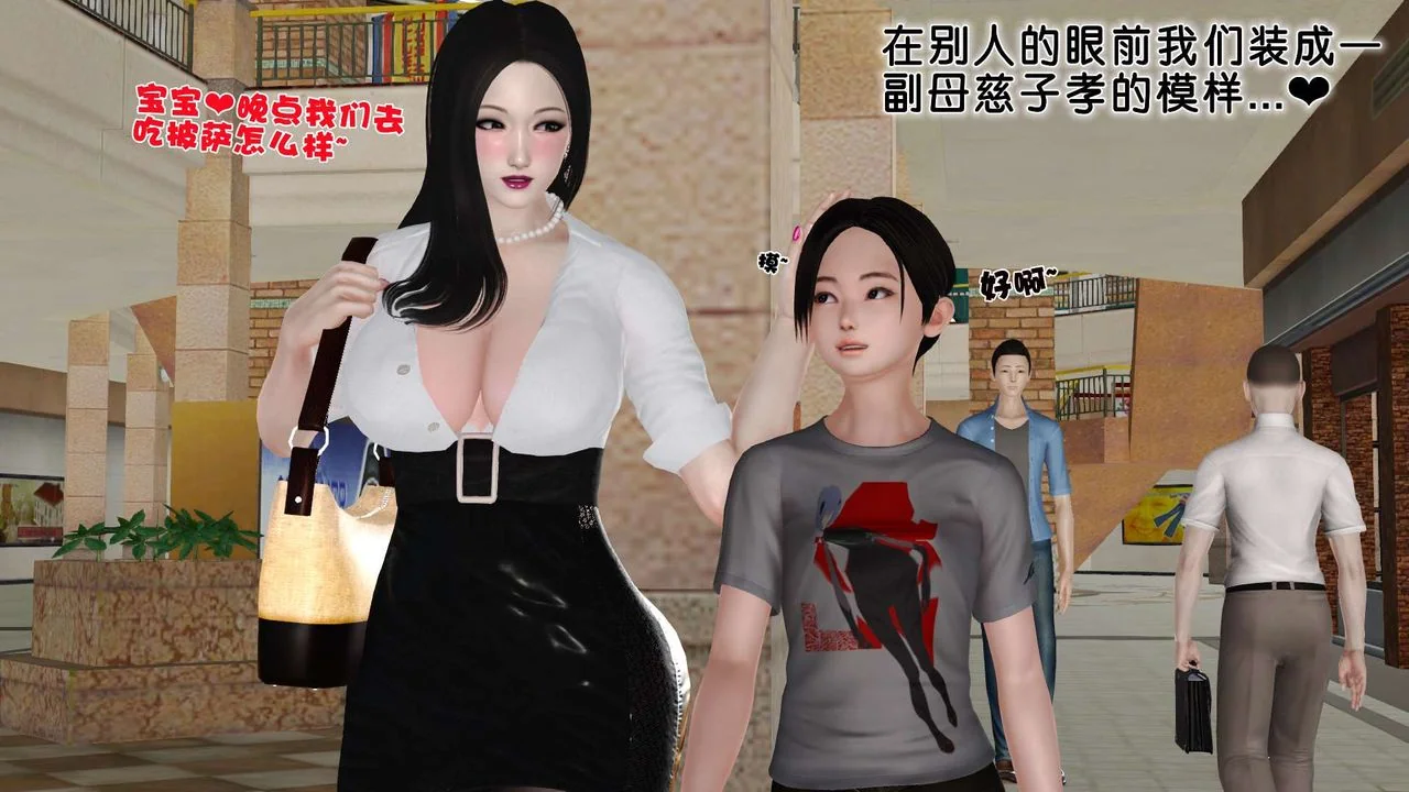 图片4区图片列表