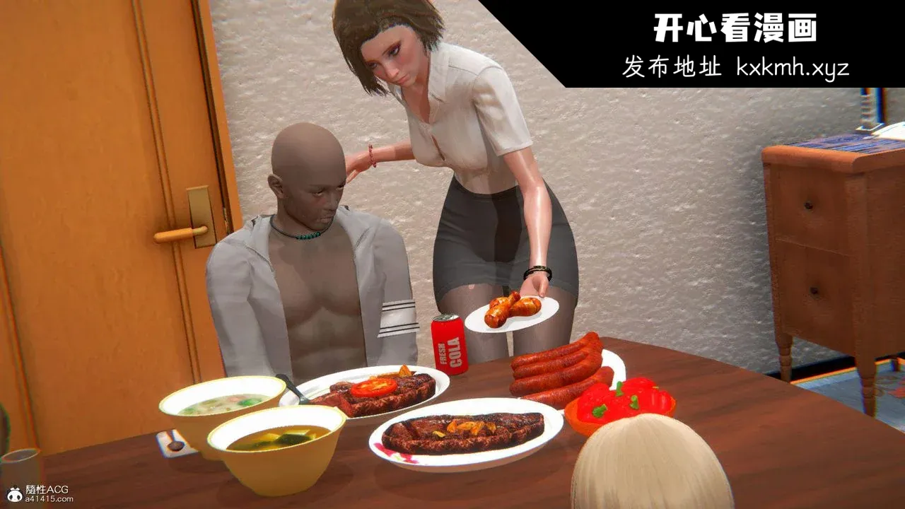 开心看漫画图片列表