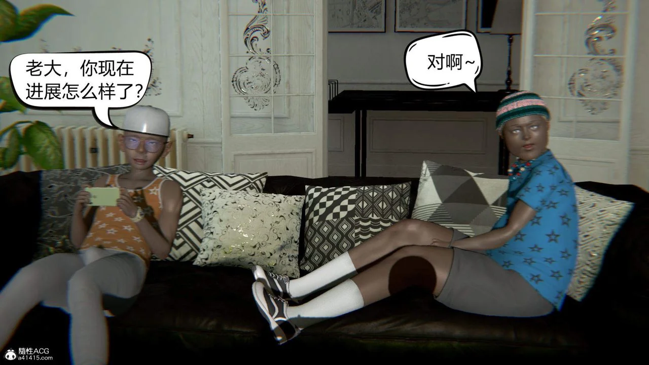 开心看漫画图片列表