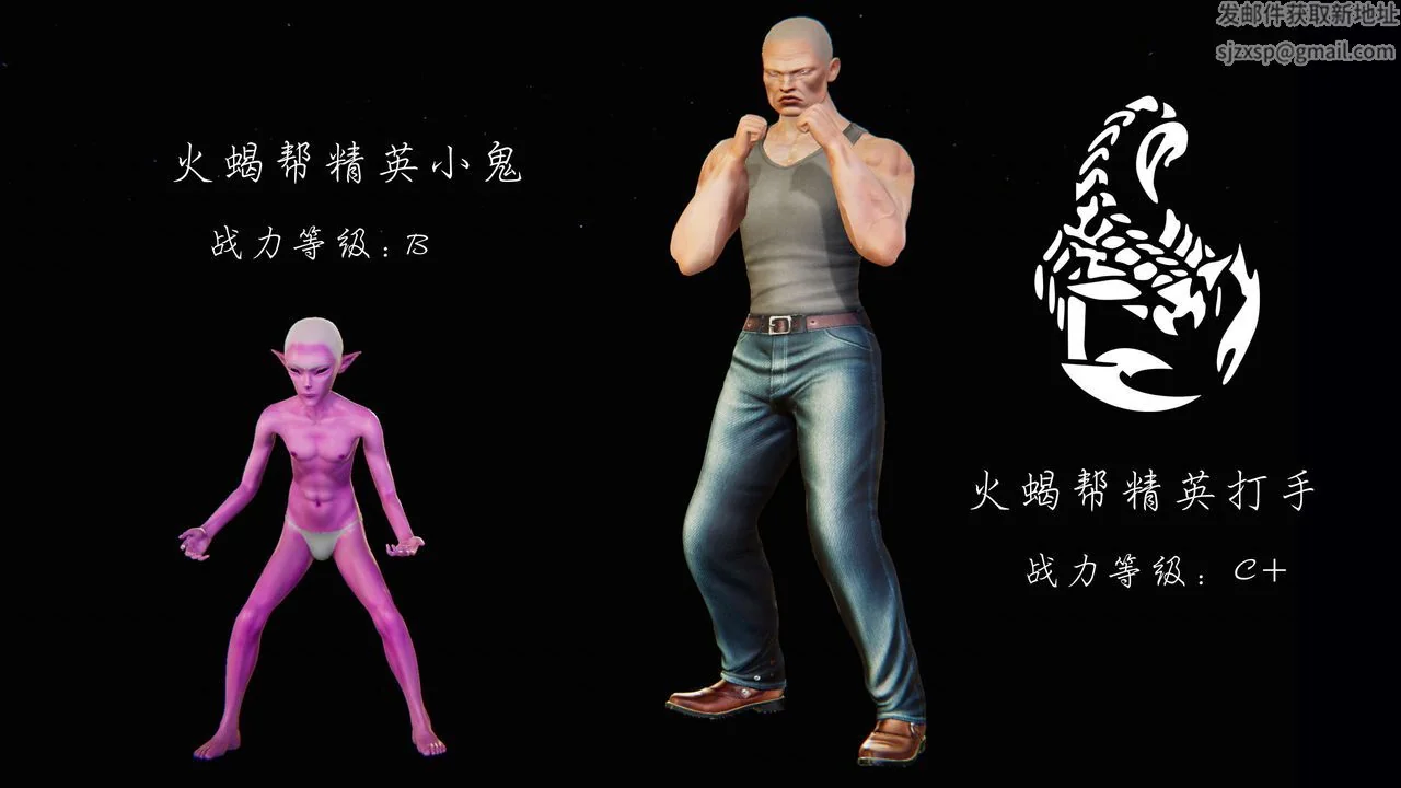 图片4区图片列表