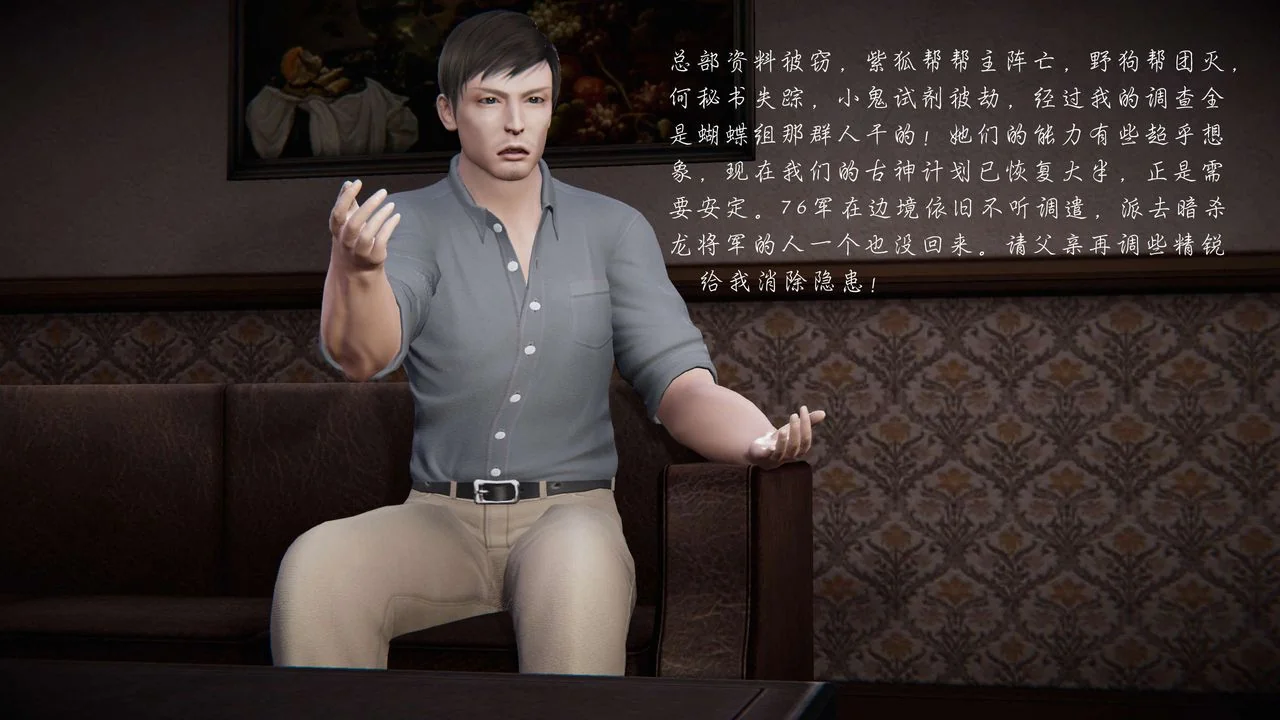 图片4区图片列表