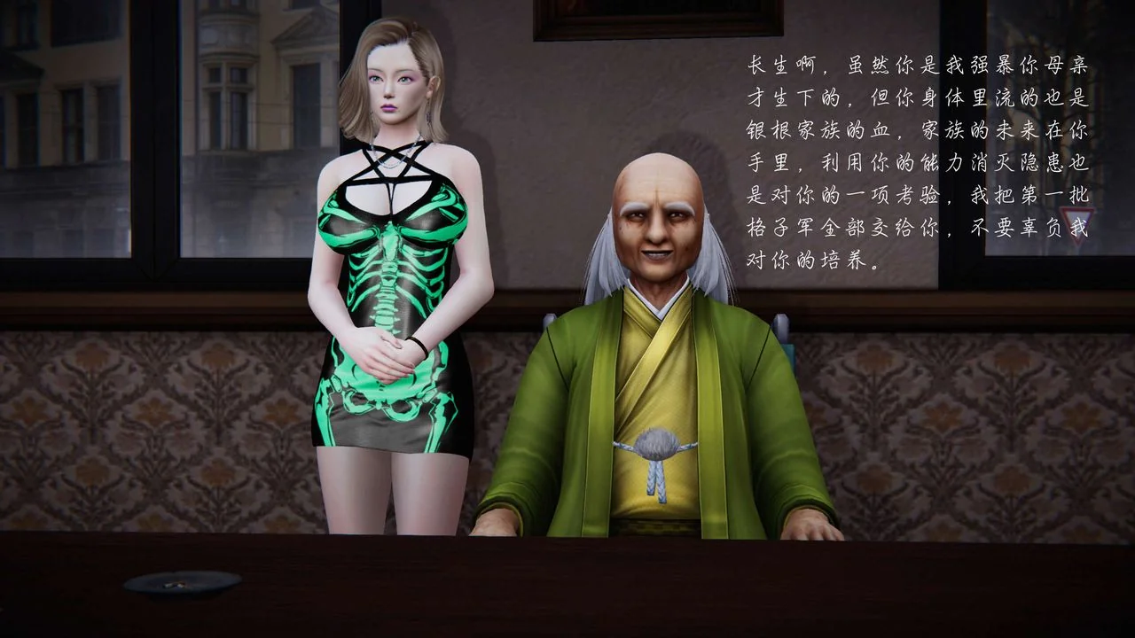 图片4区图片列表