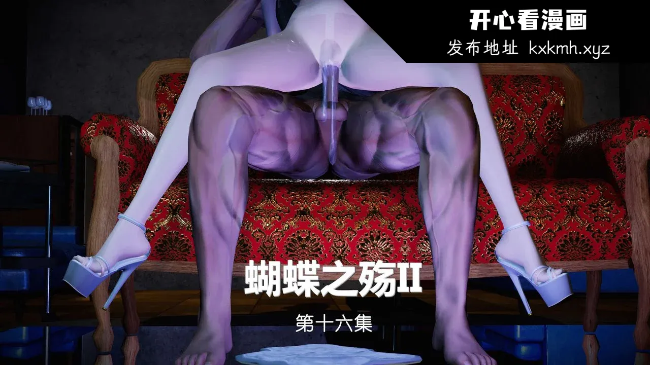 图片4区图片列表