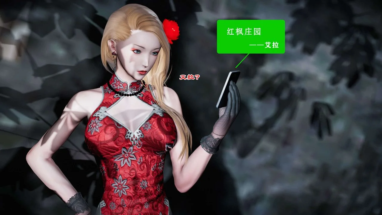 图片4区图片列表