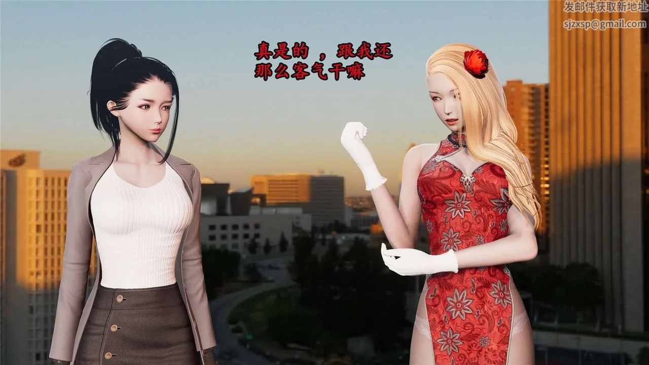 图片4区图片列表