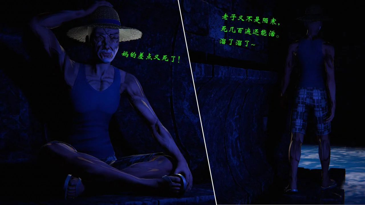 图片4区图片列表