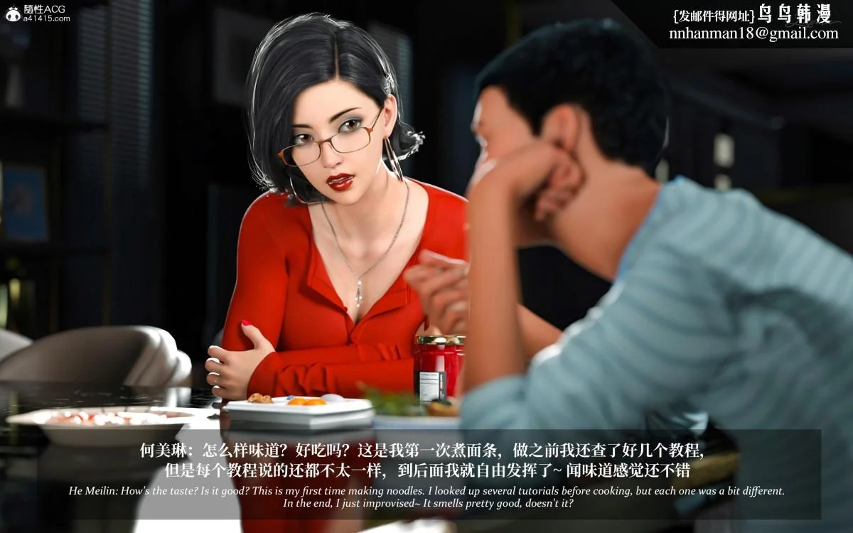 图片4区图片列表