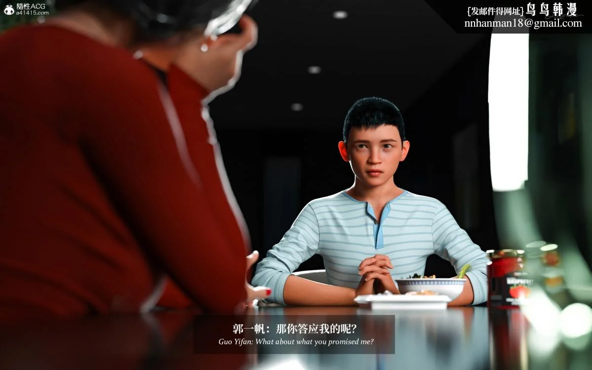 图片4区图片列表