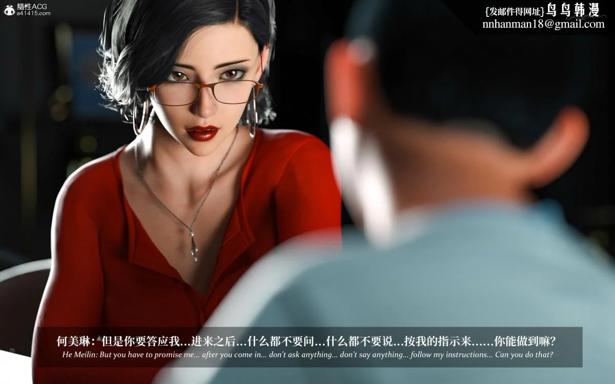 图片4区图片列表