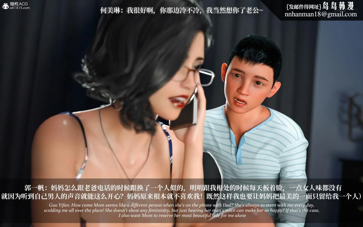 图片4区图片列表