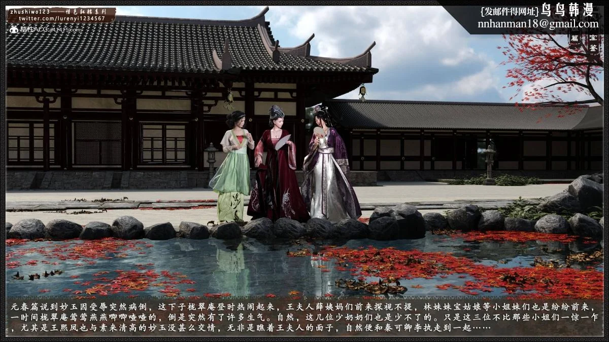 图片4区图片列表