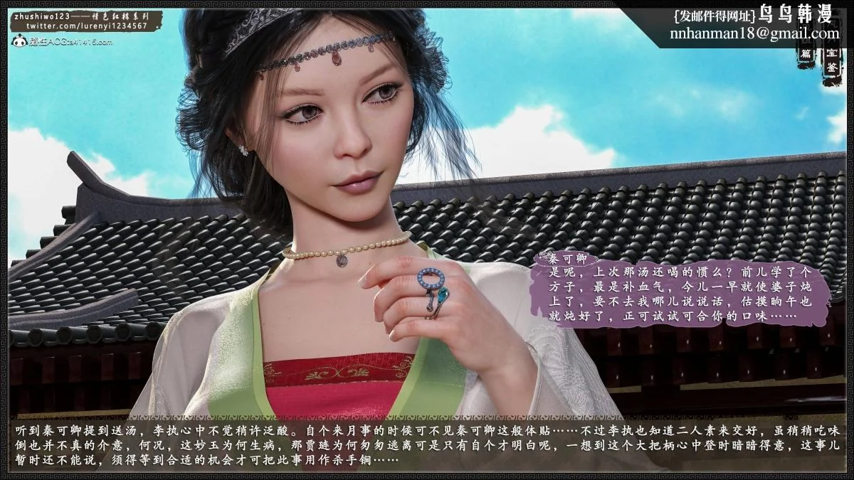 图片4区图片列表