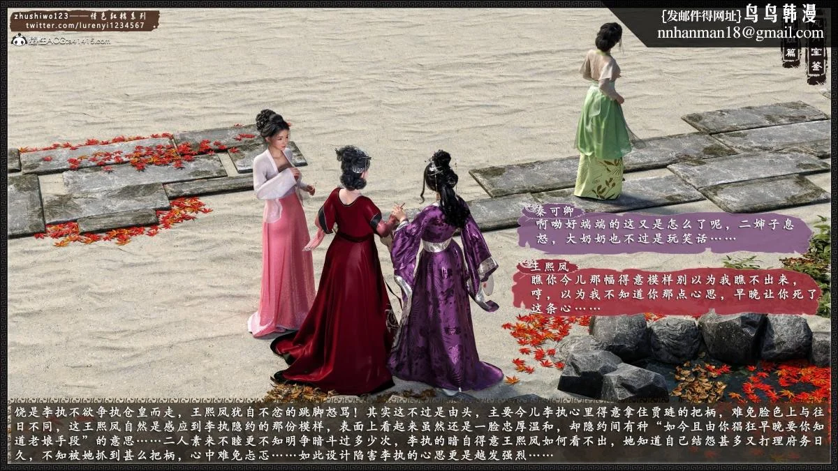 图片4区图片列表