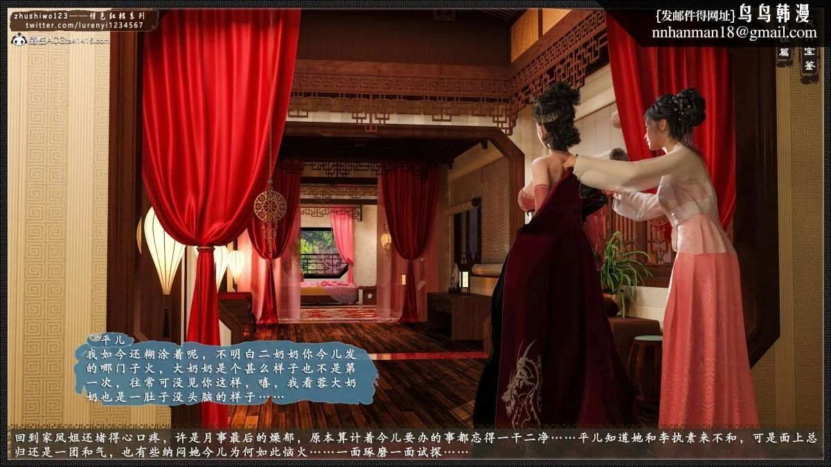 图片4区图片列表