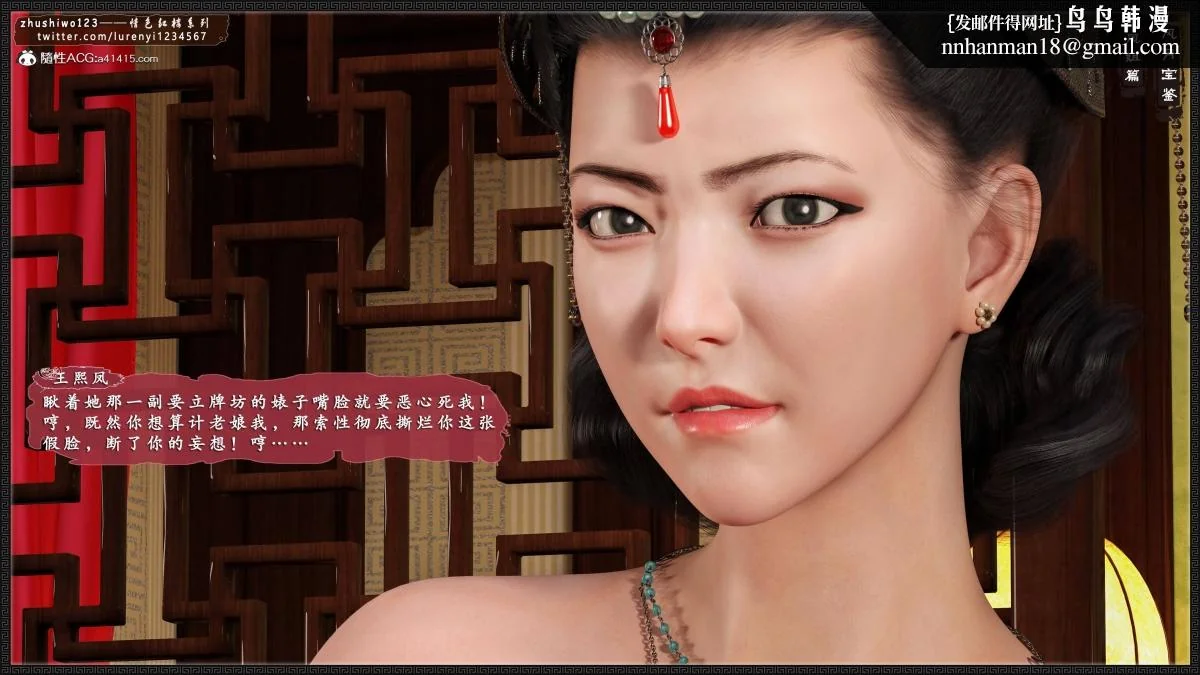 图片4区图片列表
