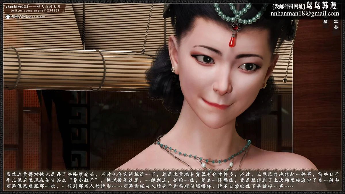 图片4区图片列表