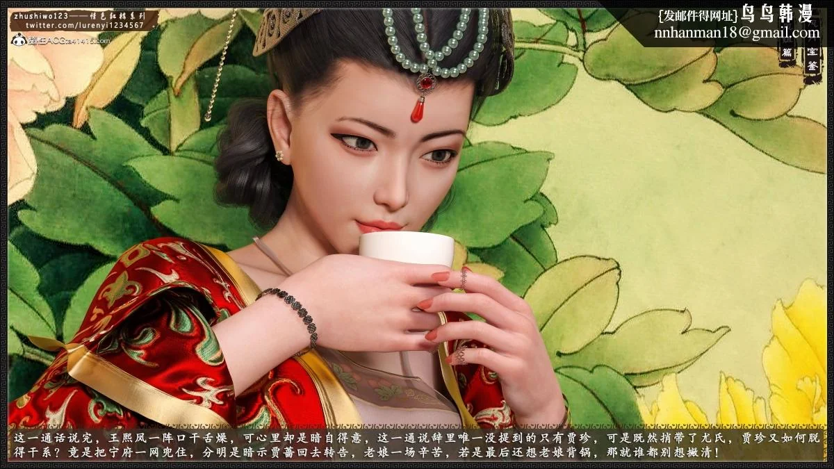 图片4区图片列表