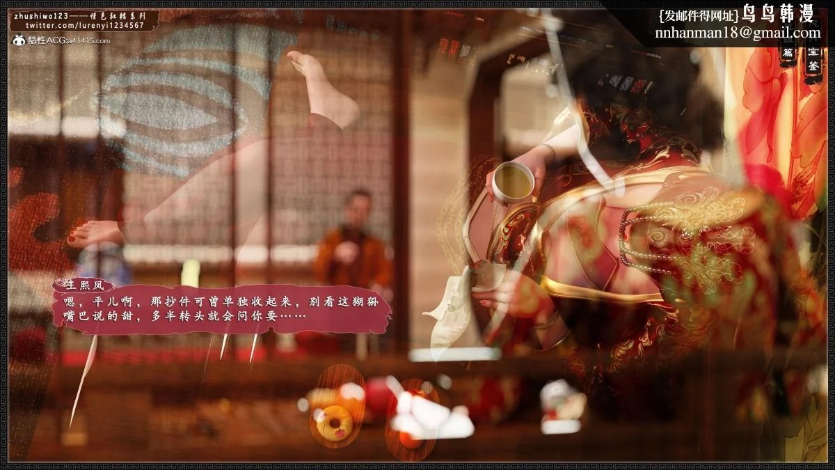 图片4区图片列表
