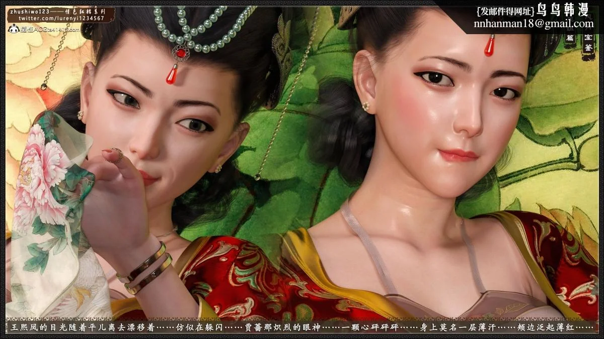 图片4区图片列表
