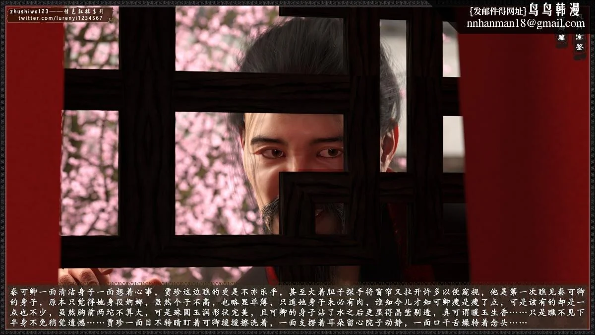 图片4区图片列表