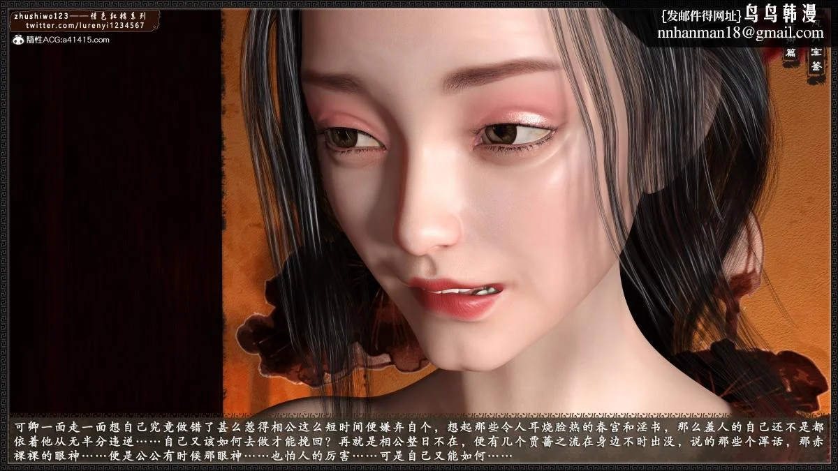 图片4区图片列表